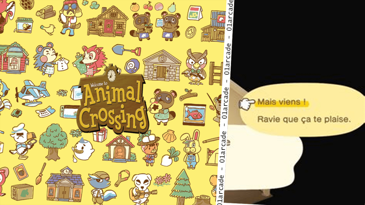 comment-inviter-un-campeur-animal-crossing